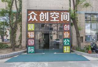 宿豫区哪些刮板结晶器好处