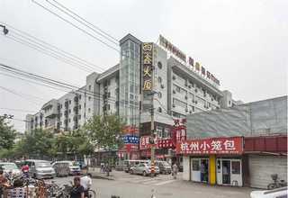 上海无线雨量传感器设计